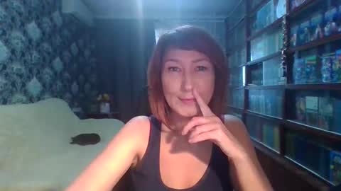 Elena online show from March 11, 2026, 12:44 pm