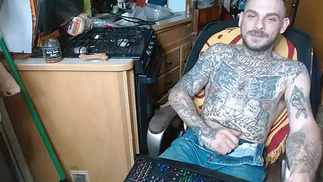 Snapshot of DADDY_KANE8--- chatting on March 14, 2025, 11:00 pm DADDY KANE8--- online show from March 14, 2025, 11:00 pm