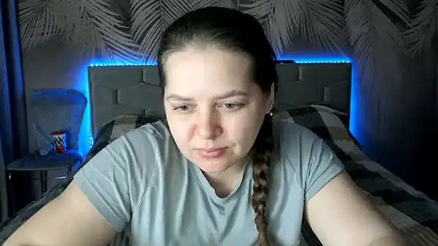 uliastar online show from January 29, 2025, 6:22 am