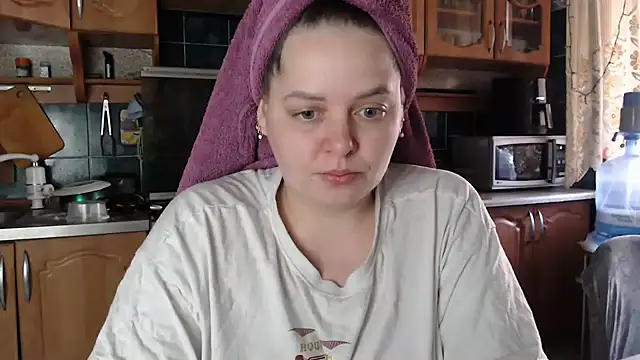 uliastar online show from March 13, 2025, 6:05 am