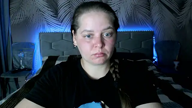 uliastar online show from September 16, 2025, 6:25 am