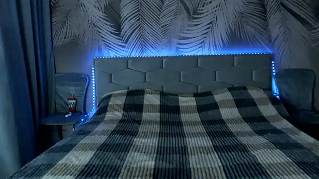 uliastar online show from September 19, 2025, 8:27 am