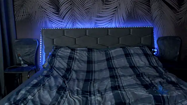 uliastar online show from December 22, 2025, 8:22 am