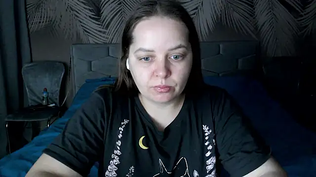 uliastar online show from January 14, 2026, 7:25 am