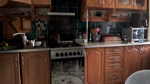 uliastar online show from March 20, 2026, 7:24 am