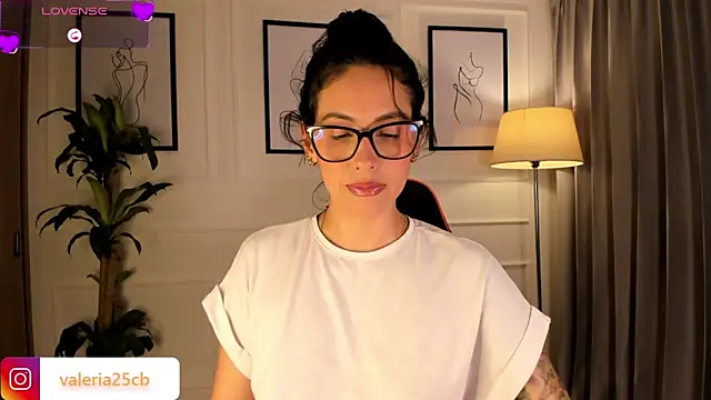Snapshot of valeriia25_ chatting on February 4, 2025, 10:45 pm valeriia25 online show from February 4, 2025, 10:45 pm