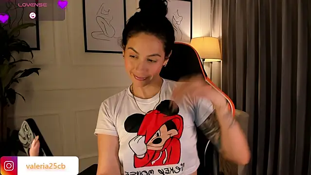 Snapshot of valeriia25_ chatting on February 27, 2025, 10:53 pm valeriia25 online show from February 27, 2025, 10:53 pm