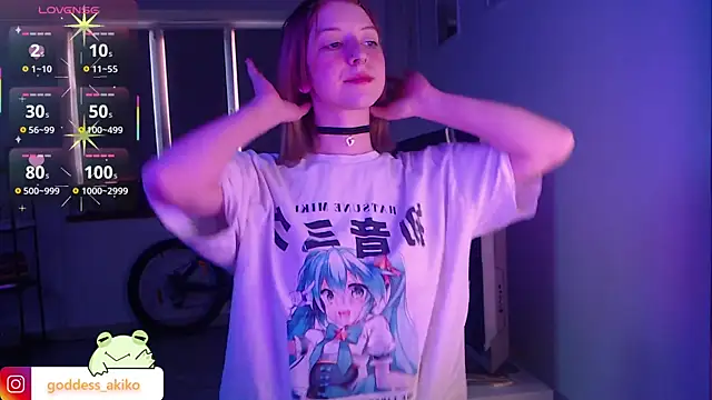 Snapshot of Akiko_Hentai chatting on February 17, 2025, 3:31 pm Akiko Hentai online show from February 17, 2025, 3:31 pm