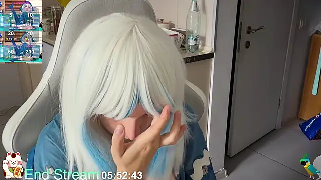 ShiroiFubuki online show from July 7, 2026, 8:51 am