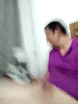 Pacobakan042 online show from March 16, 2026, 10:03 pm