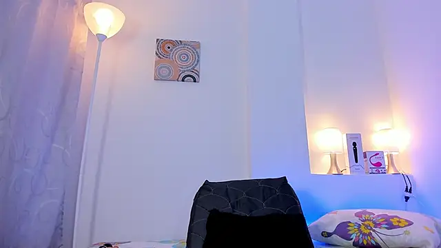 ice grace online show from March 21, 2025, 2:07 pm