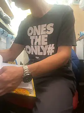 wSilEliaXm online show from December 17, 2024, 8:01 am