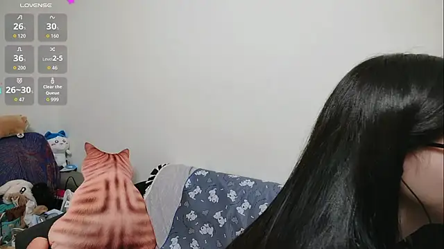 Lu Nana online show from January 7, 2026, 11:56 am