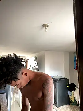 matatanlove online show from November 21, 2025, 5:22 pm