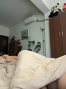 Snapshot of Xianggui chatting on February 16, 2026, 3:13 am Xianggui online show from February 16, 2026, 3:13 am