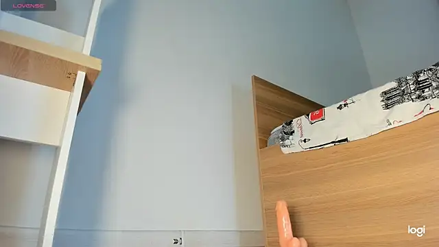 Snapshot of su_nan chatting on January 31, 2025, 3:44 pm su nan online show from January 31, 2025, 3:44 pm