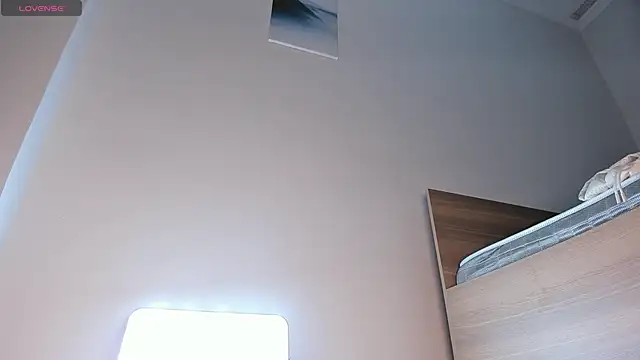 Snapshot of su_nan chatting on February 13, 2025, 7:31 pm su nan online show from February 13, 2025, 7:31 pm