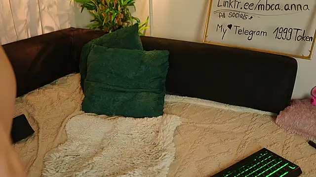 mbcaanna online show from January 18, 2025, 8:19 pm