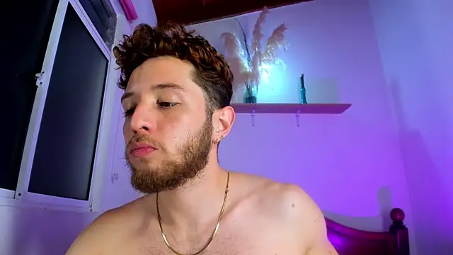 Juan Castano online show from November 18, 2025, 7:02 am