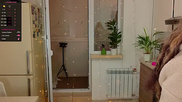 MissLovex online show from December 3, 2025, 12:36 pm