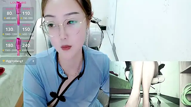 Snapshot of -orange_ chatting on December 7, 2024, 11:18 am -orange online show from December 7, 2024, 11:18 am