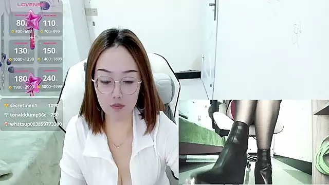 Snapshot of -orange_ chatting on December 11, 2024, 9:09 am -orange online show from December 11, 2024, 9:09 am