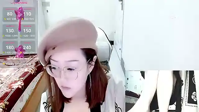 Snapshot of -orange_ chatting on January 23, 2025, 2:55 am -orange online show from January 23, 2025, 2:55 am