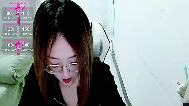 Snapshot of -orange_ chatting on February 24, 2025, 10:59 am -orange online show from February 24, 2025, 10:59 am