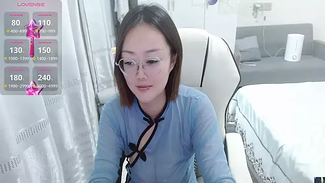 Snapshot of -orange_ chatting on September 24, 2025, 7:33 am -orange online show from September 24, 2025, 7:33 am