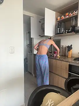 Ameellie online show from October 23, 2025, 3:22 pm