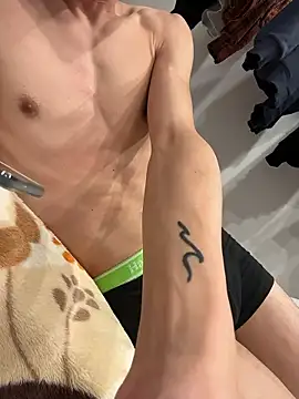 Shohei erokukan online show from March 22, 2026, 12:52 pm