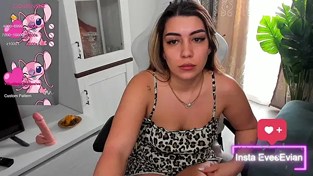 EveEvian online show from March 12, 2025, 2:23 pm