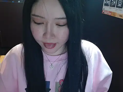 NATINATU252525 online show from January 9, 2026, 1:58 pm