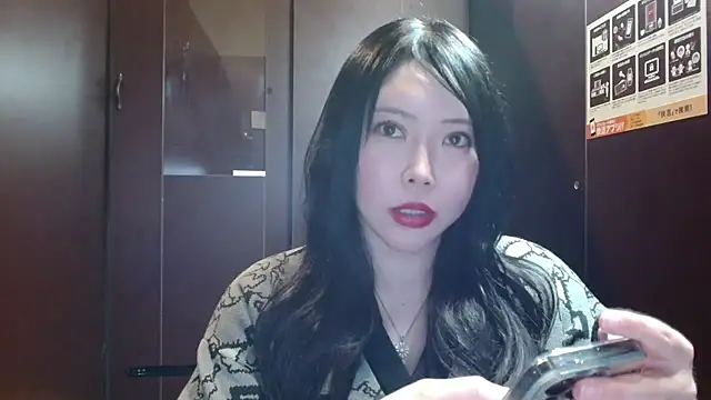 NATINATU252525 online show from March 21, 2026, 12:54 pm