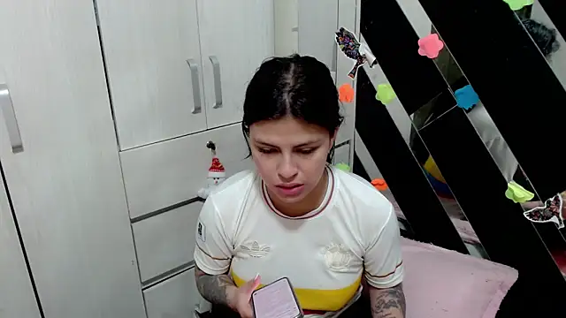 Snapshot of katery_wok11 chatting on February 21, 2026, 8:54 pm katery wok11 online show from February 21, 2026, 8:54 pm