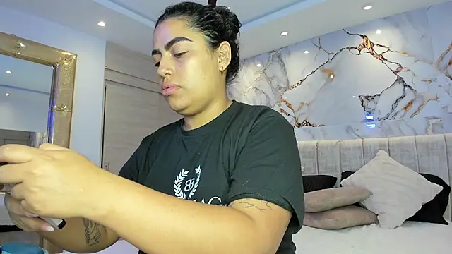 kiana cream online show from November 21, 2025, 11:20 am