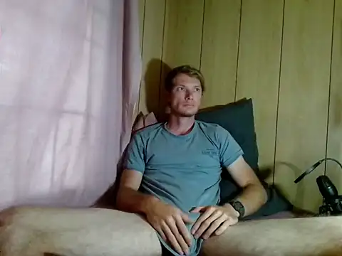 MrHungHunk online show from January 19, 2026, 4:27 am