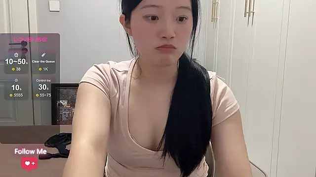 rose-u online show from January 8, 2026, 1:57 pm