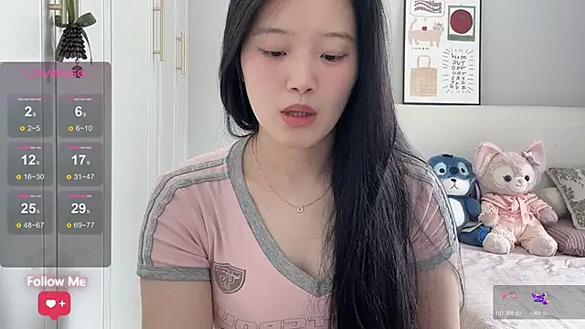 Snapshot of rose-u chatting on May 14, 2026, 1:23 am rose-u online show from May 14, 2026, 1:23 am