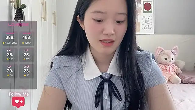 Snapshot of rose-u chatting on May 18, 2026, 12:29 am rose-u online show from May 18, 2026, 12:29 am