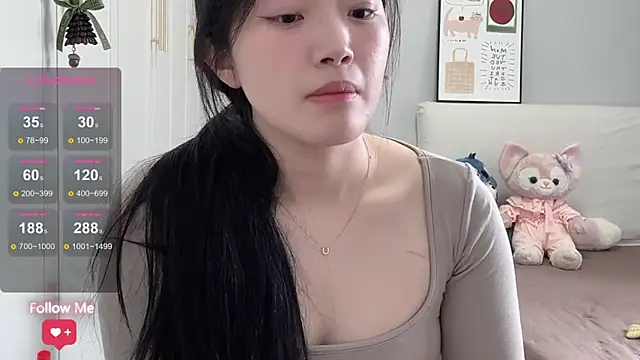 Snapshot of rose-u chatting on May 24, 2026, 1:10 am rose-u online show from May 24, 2026, 1:10 am