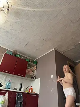 AmmyHot online show from February 15, 2026, 4:31 am