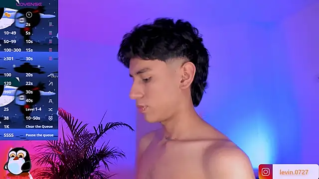 Levin Hikaru online show from September 23, 2025, 6:05 am