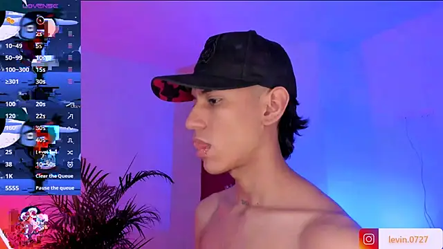 Levin Hikaru online show from September 25, 2025, 2:26 am