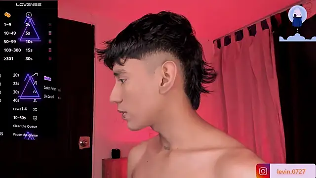 Levin Hikaru online show from March 1, 2026, 12:45 am