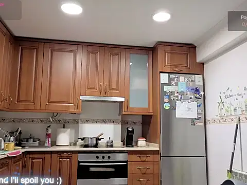 InfinityLotus online show from November 5, 2025, 9:20 am