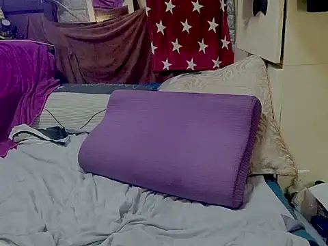 JJjing online show from November 13, 2025, 2:05 pm