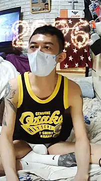 JJjing online show from March 22, 2026, 1:36 pm