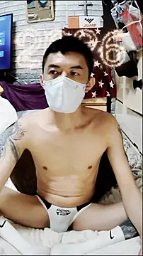 JJjing online show from March 23, 2026, 8:46 pm