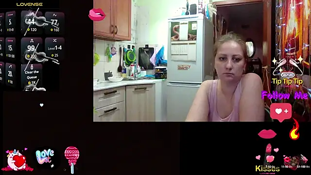 Sakura Green online show from October 5, 2025, 6:17 pm